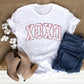 XOXO hearts Valentines day heart T-Shirt, Heart shirt, galentines shirt, Valentine gift T-shirt.