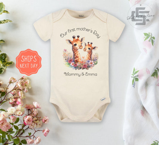 Our first mother's day baby Onesie® Mother's day baby Onesie®, cute personalized name newborn body suit. cute giraffe newborn baby gift.