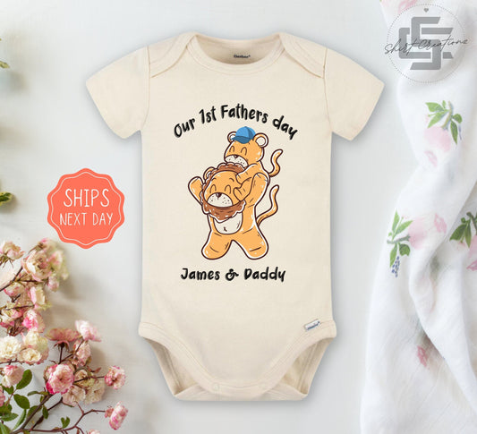 Our first Father's day baby Onesie® Father's day baby Onesie®, First father's day newborn baby boy & girl gift. Personalized baby bodysuit.